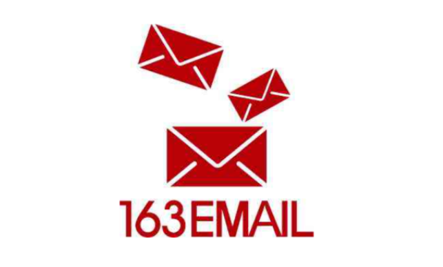 www.mcexmail.com