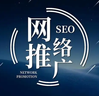 上海网站建设 上海网站建设