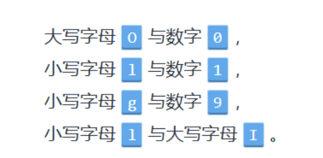 网易企业邮箱