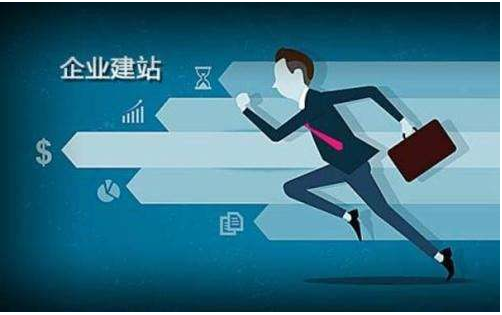 响应式网站设计的四个难点