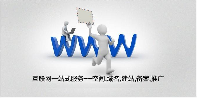 [上海专业网站设计]网站建设设计过程中要注意什么