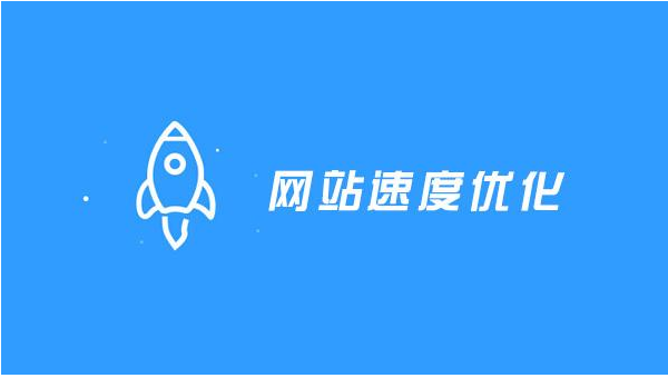 [SEO网站优化]关键词怎样布局才能达到效果