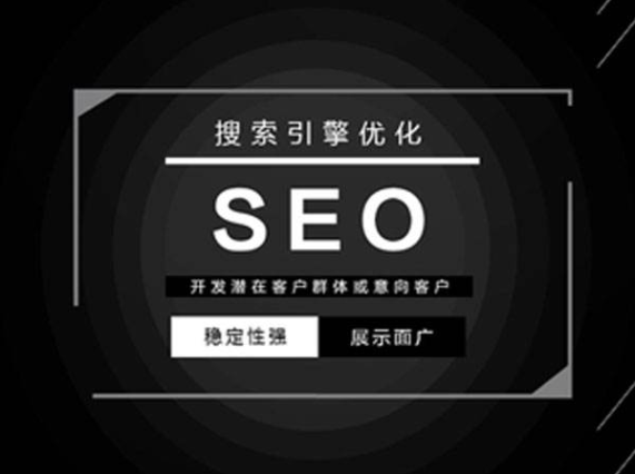 为什么新网站在坚持更新的同时不一定能获得关键词排名-木辰建站[上海专业网页设计]