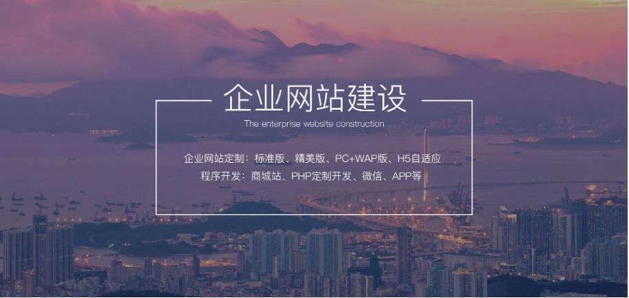 为什么建设品牌型企业网站？对企业都有哪些帮助-上海网站建设