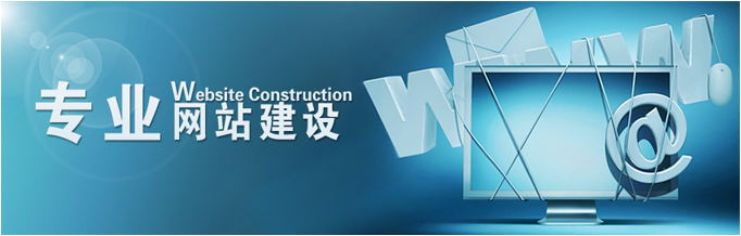 为什么建设品牌型企业网站？对企业都有哪些帮助-上海网站建设