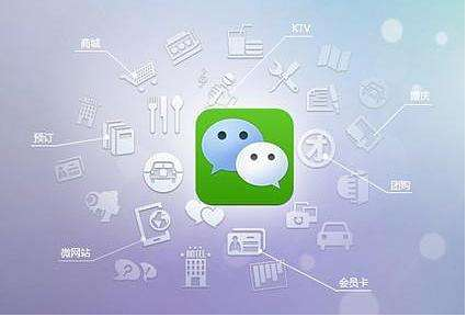 企业微信认证需要准备什么资料