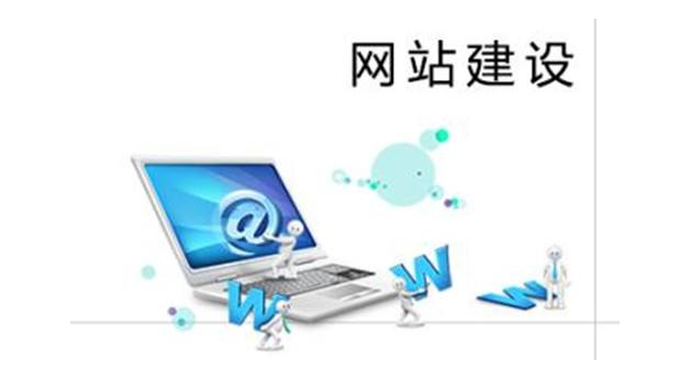 企业做网站建设时网页设计的一些注意要点-上海网站建设