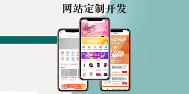 上海专业网页制作公司怎么挑选