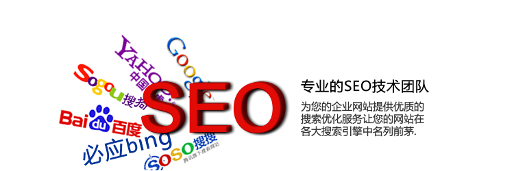 如何做好中小企业网站建设与管理 如何做好中小企业网站建设与管理
