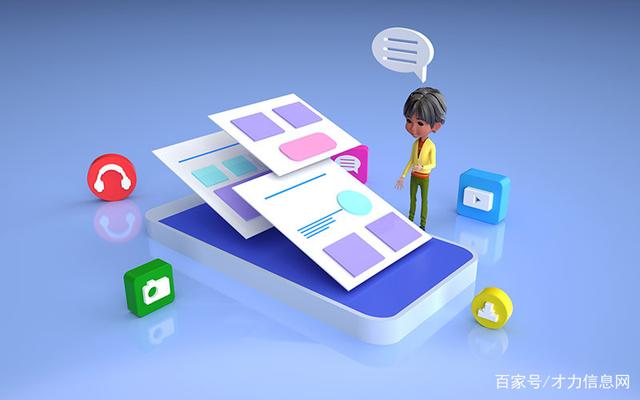 怎么做才能让企业官网有个性特别?