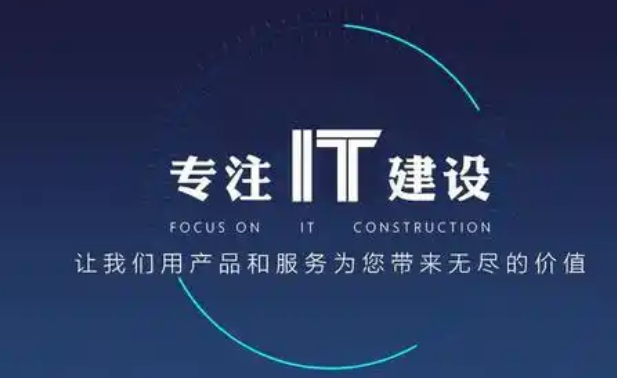 网站后端开发的主要任务是什么?