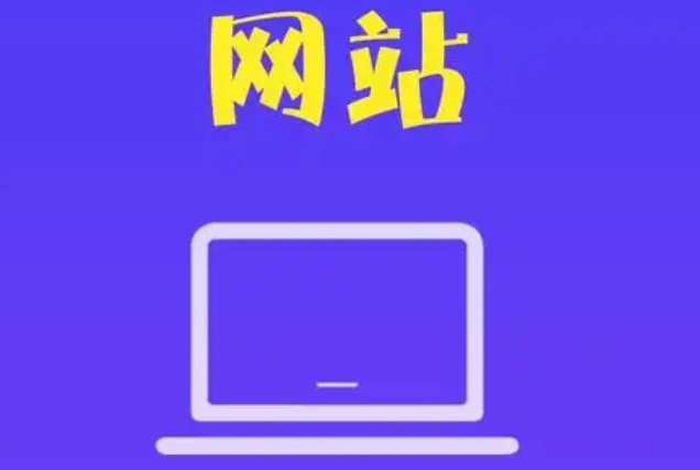 如何确保响应式网站的性能优化?