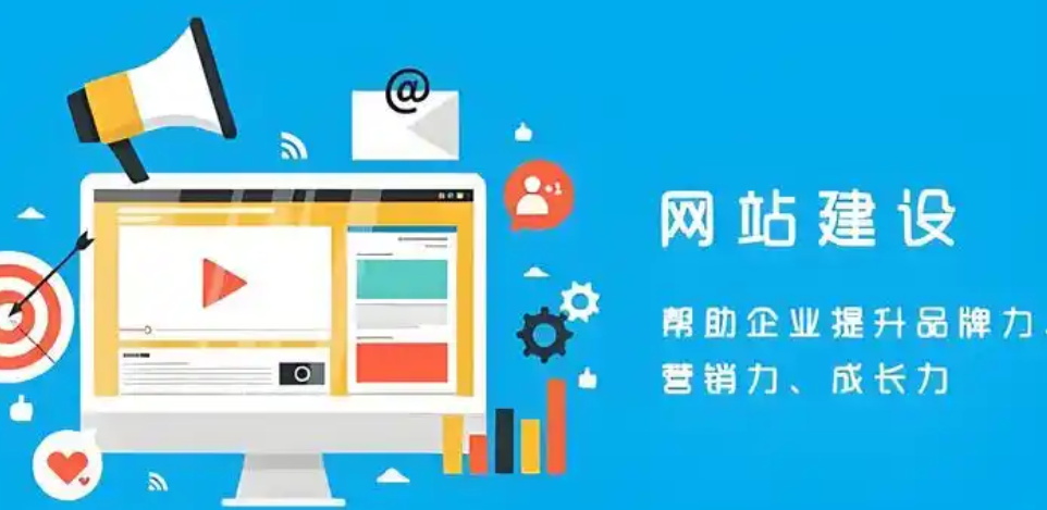 网站建设中网页设计的几个难点