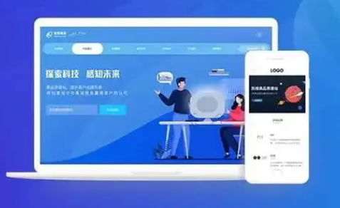 人工智能(AI)在网站设计和用户体验方面有什么作用？