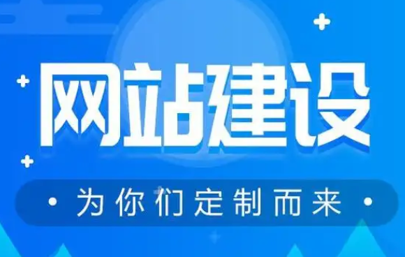 如何分析网站目标受众，进而了解用户需求？