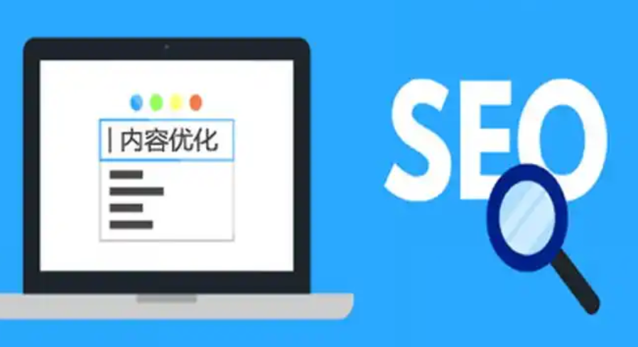 如何提高网站的转化率?