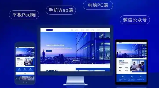 有哪些途径可以了解网站制作公司的客户口碑?