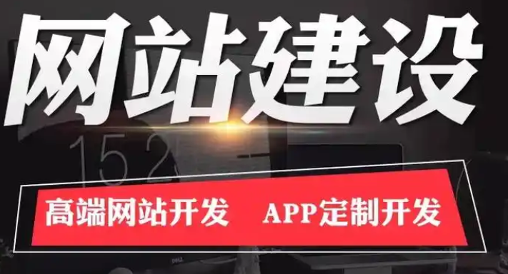 网站设计中视觉设计与原型制作的要点是什么？
