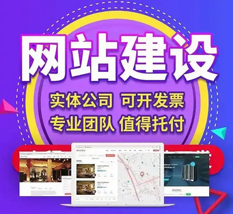 网站优化需要多长时间才能看到效果?