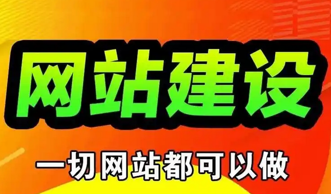 网站推广引流方法有哪些?