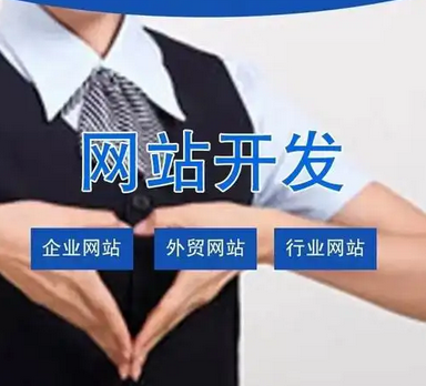 怎么规划网站内容的更新?