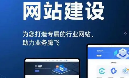怎么判断网站优化策略是否合理？