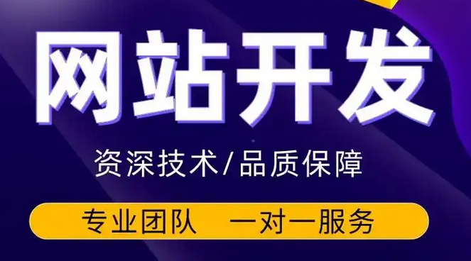 影响网站优化成本的因素