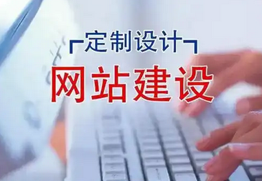 如何保证网站优化策略中的关键词布局是合理的?