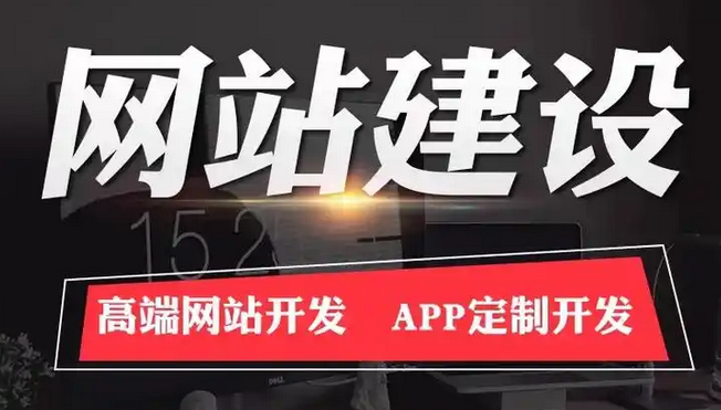 网站优化时关键词选择有什么技巧?
