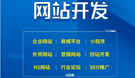 什么是交互设计？