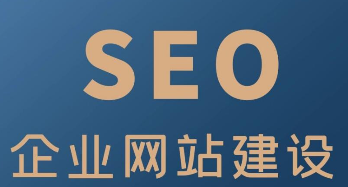 响应式网站建设如何保证性能?