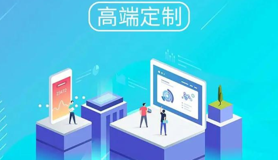 响应式网站的四大缺点