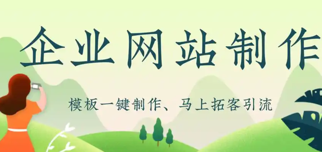 采取哪些措施可以减少更换域名对网站收录的影响？
