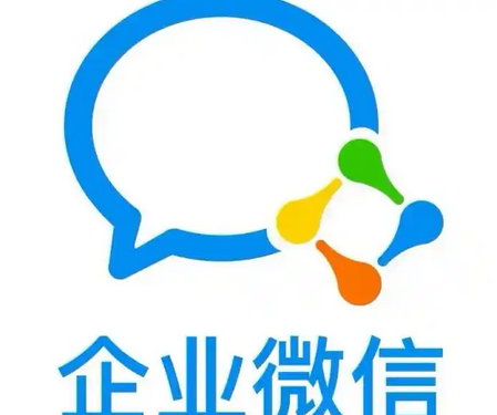 企业微信五大功能可以帮助企业提高办公效率?