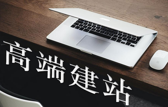 如何确保网站设计与开发符合行业标准和最佳实践?