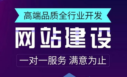有哪些免费的网站设计工具