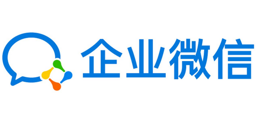 如何注册企业微信邮箱?
