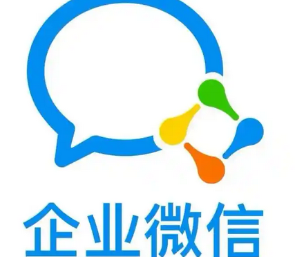 怎么在电脑上登录企业微信邮箱?