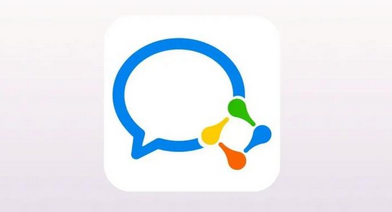 腾讯企业微信邮箱有什么功能特点？