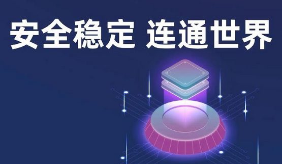 怎么购买网易企业邮箱?