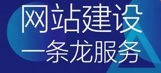 怎么提高网站的转化率?