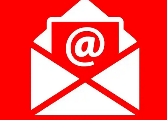 网易企业邮箱的核心安全防护能力