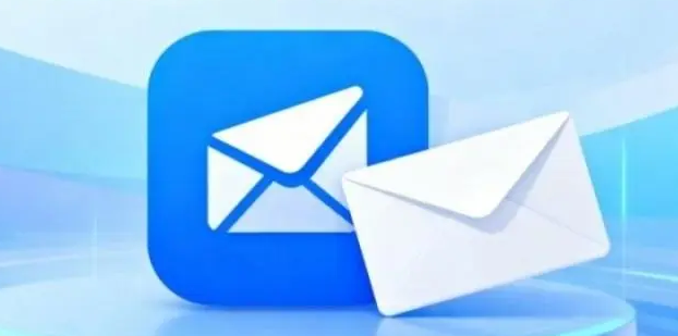 如何在网易企业邮箱APP端设置多个签名？