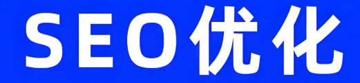 网站设计落地页如何设计才能高转化?